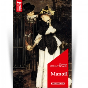 Manoil (editie 2020)