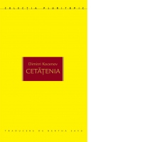 Cetatenia