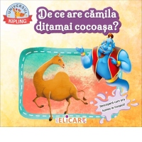 De ce are camila ditamai cocoasa?