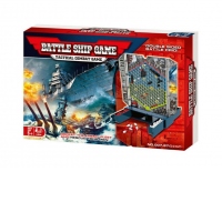 Batalia navala. Joc de strategie (Battle ship game)