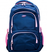 Ghiozdan GH532 Daco, 46 cm, adolescenti