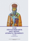 Slujba Sfantului Ierarh Martir Neofit Cretanul, Mitropolitul Tarii Romanesti (pe notatie psaltica)