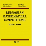 Bulgarian Mathematical Competitions 2003-2006