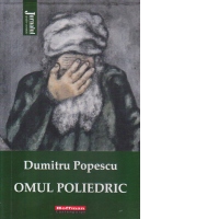 Omul poliedric