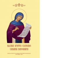 Slujba Sfintei Cuvioase Casiana Imnografa