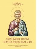 Slujba Aducerii moastelor Sfantului Apostol Andrei la Iasi