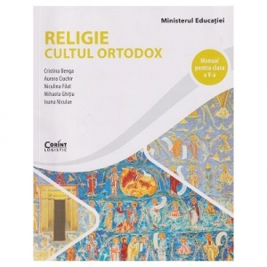 Religie. Cultul ortodox. Manual pentru clasa a V-a