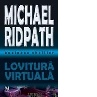 Lovitura Virtuala