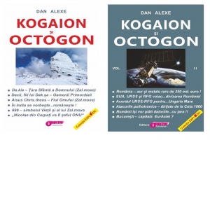 Pachet Kogaion si Octogon (2 volume)