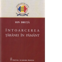 Intoarcerea taranei in pamant