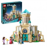 LEGO Disney - Castelul regelui Magnifico