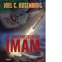 Al doisprezecelea imam