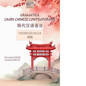 Vezi detalii pentru Gramatica limbii chineze contemporane