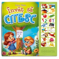 Invat sa citesc. Carte cu sunete