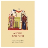 Acatistul Bunei Vestiri (format mic)