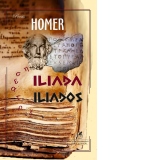 Iliada / Iliados