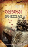 Odiseea / Odisseias