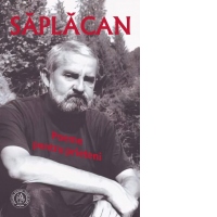 Poeme pentru prieteni