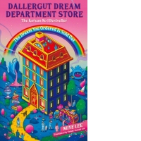DallerGut Dream Department Store