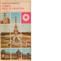 Lumea, ziua si noaptea
