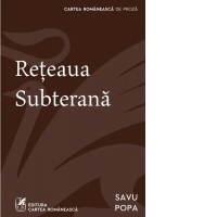 Reteaua subterana