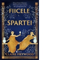 Fiicele Spartei