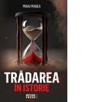 Tradarea in istorie