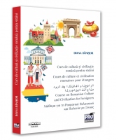 Curs de cultura si civilizatie romana pentru straini