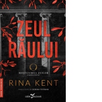 Zeul raului (primul volum al seriei Mostenirea zeilor), editie speciala