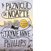 Paznicul de noapte
