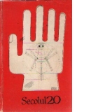 Secolul 20 - Revista de literatura universala (3-4 / 1972)