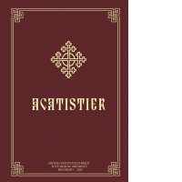 Acatistier brosat