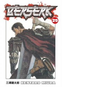 Berserk Volume 29