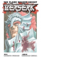 Berserk: The Flame Dragon Knight