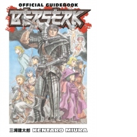 Berserk Official Guidebook