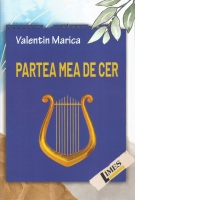 Partea mea de cer