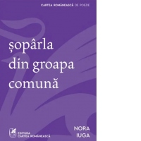 Soparla din groapa comuna