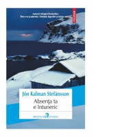 Absenta ta e intuneric