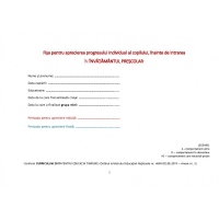Fisa de apreciere a progresului individual - grupa mini