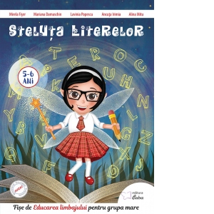 Steluta Literelor - Fise de Educarea limbajului pentru grupa mare 5-6 ani (alb-negru)