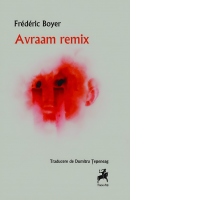 Avraam remix