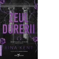 Zeul durerii (al doilea volum al seriei Mostenirea zeilor), editie speciala