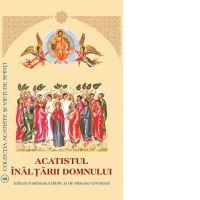 Acatistul Inaltarii Domnului