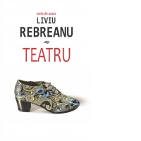 Teatru
