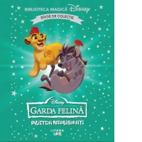 Garda felina. Prieteni neobisnuiti. Volumul 72. Disney. Biblioteca magica, editie de colectie
