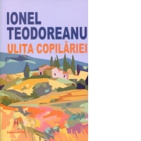 Ulita copilariei