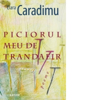 Piciorul meu de trandafir