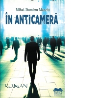 In anticamera