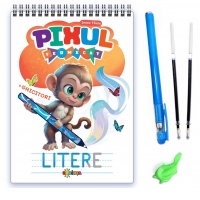 Pixul fermecat. Litere