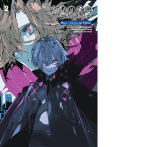 Bungo Stray Dogs: Dazai, Chuuya, Age Fifteen, Vol. 2